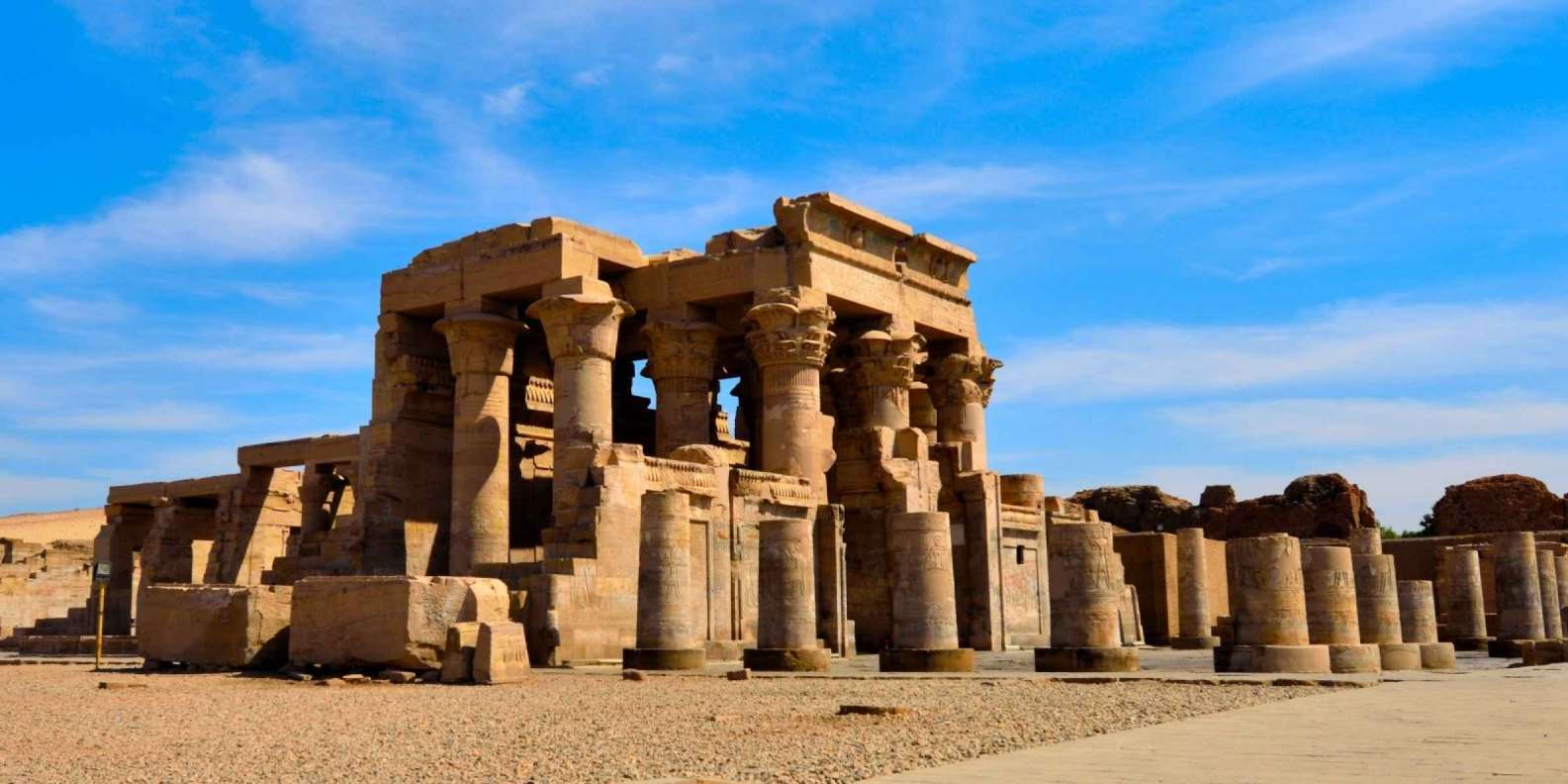 El Templo de Kom Ombo1